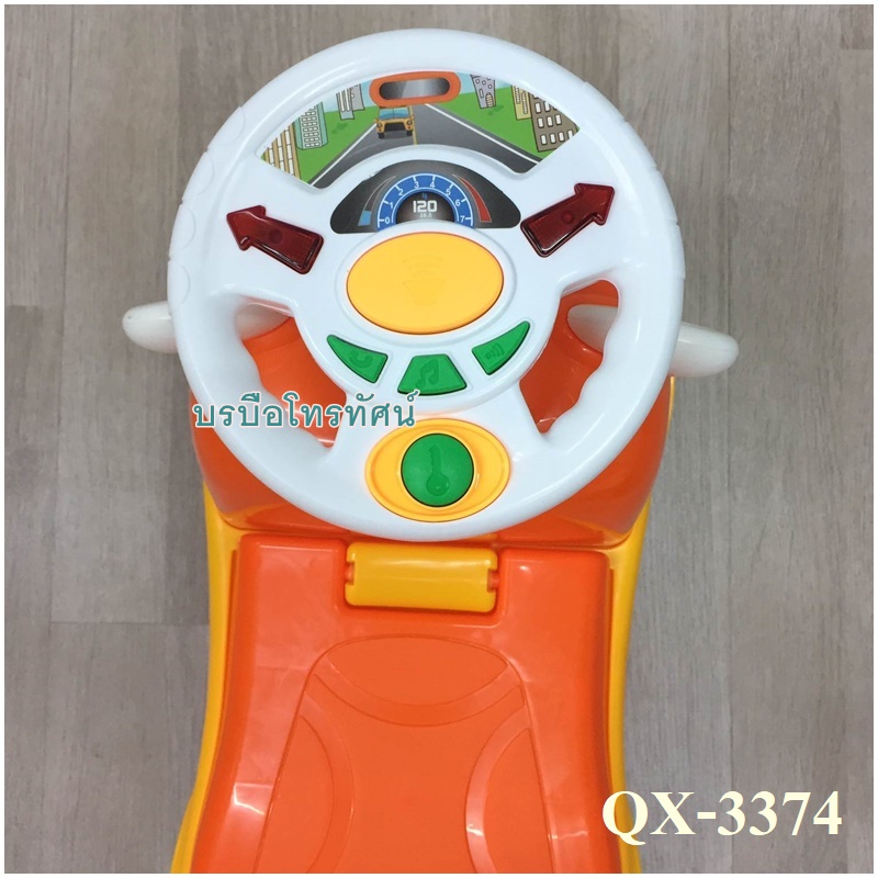 รถเด็กนั่ง รถทรงตัว รถขาไถ รถของเล่นเด็ก รถเด็กนั่งได้ใช้เท้ายัน มีดนตรี