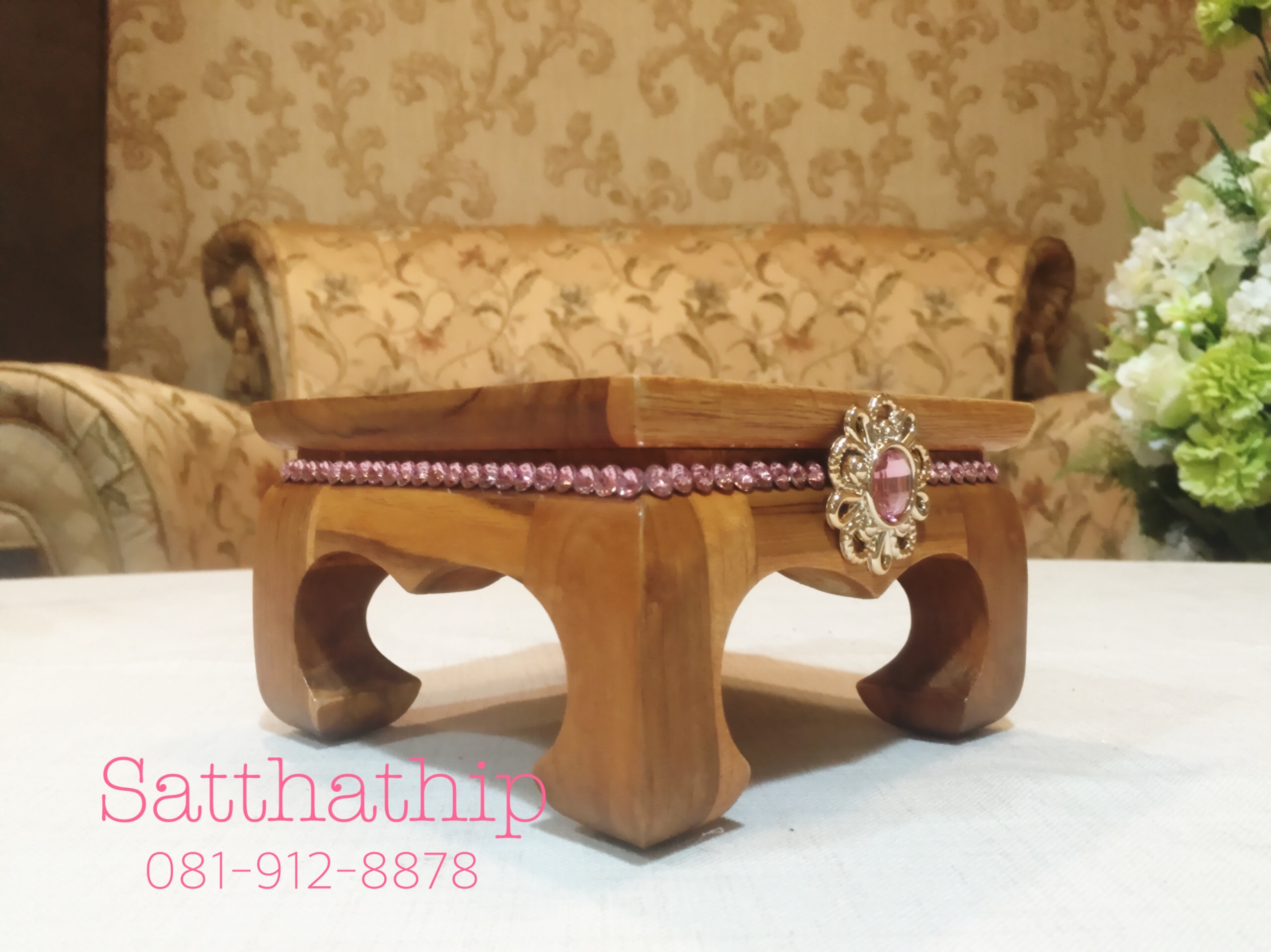 ฐานพระพุทธรูป/ฐานรองพระพุทธรูป/แท่นพระ/ฐานพระ/ฐานรองพระพิฆเนศ - The base of the Buddha Statue