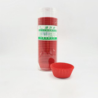 กระทงกระดาษสีแดง CNR-5230 ห่อ 600 ใบ (09-1301)