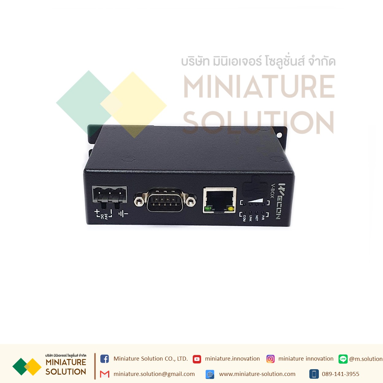 IoT Gateway WECON (V-BOX E-00, V-BOX E-4G H-WF) คลาวด์ฟรี รองรับพีแอลซีทุกแบรนด์ คลาวด์ Scada เชื่อมต่อ API ต่างๆ มีเแอพพลิเคชั่นรองรับ VNET (V-BOX E-00)