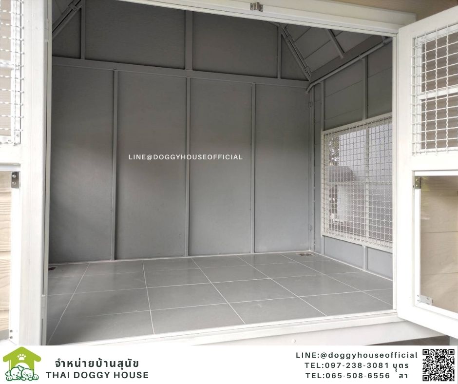 บ้านหมา