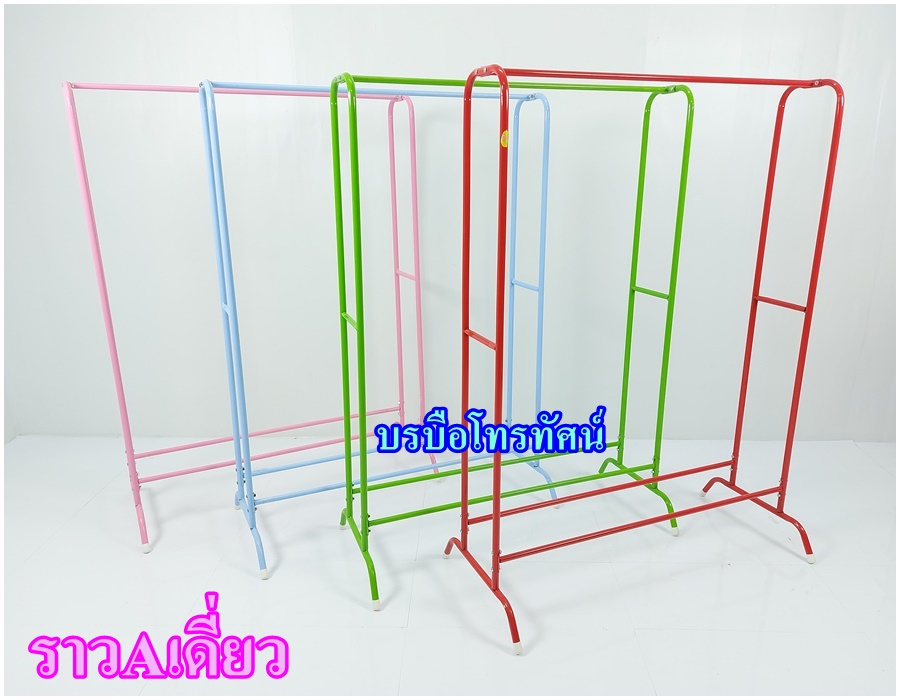 ⛅️ราวตากผ้า2ชั้น มีล้อ ทรงA ราวตากผ้าโครงเหล็กหนาแข็งแรงรับน้ำหนักผ้าได้เยอะ