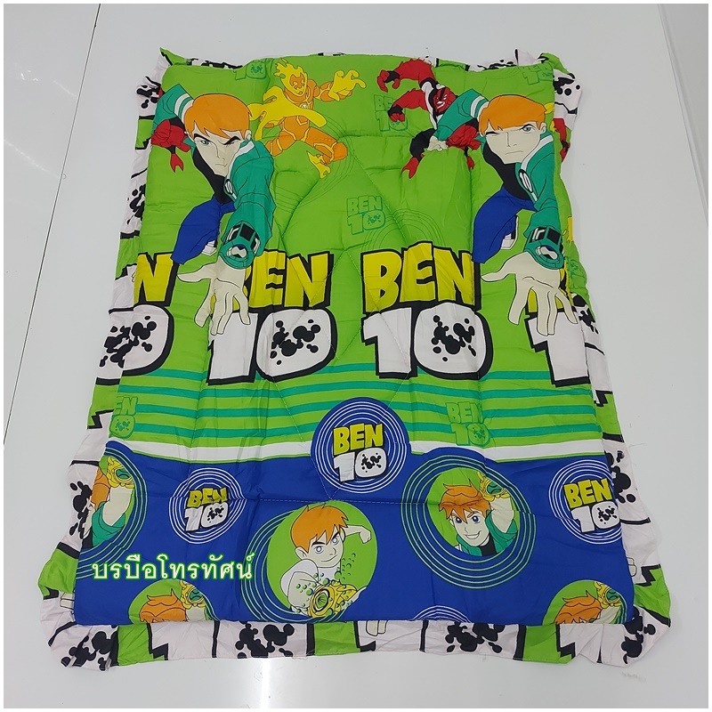 ที่นอนเด็กอนุบาลTOM TOM มีระบาย ผ้าTC ที่นอนเด็ก