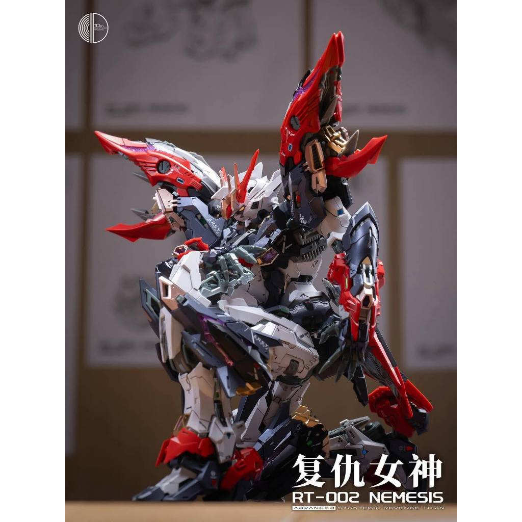Infinity Dimension - 1/100 Nemesis