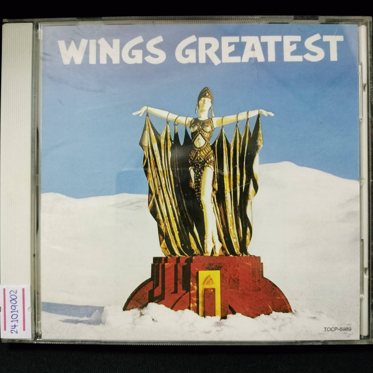 Paul McCartney & Wings – Wings Greatest / JAPAN / มีรอยบ้าง