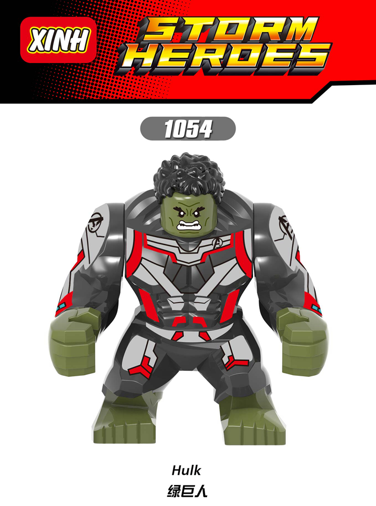 เลโก้จีน XINH 1054 ชุด Super Heroes (สินค้ามือ 1 ไม่มีกล่อง)