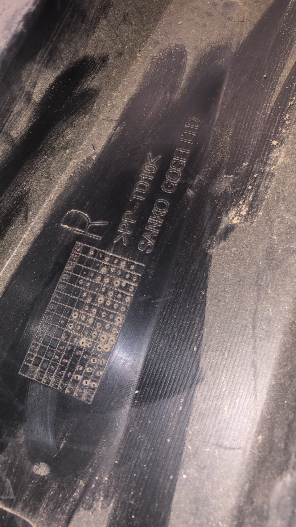 แผงจิ้งหรีด Isuzu D-Max