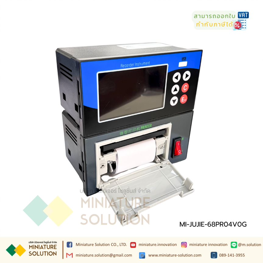 GT68R JUJIE เครื่องบันทึกข้อมูลดิจิตอล Recorder Temperature RTD Pressure Current Voltage Data Logger 4-20mA 0-5V Analog RS485 ปริ้นข้อมูลได้ Printing integrated 4 channels + standard 485