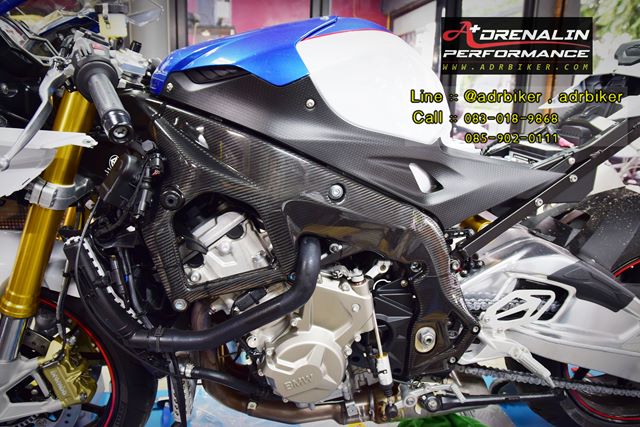 Carbon World - ครอบเฟรม frame cover สำหรับ S1000RR 15+