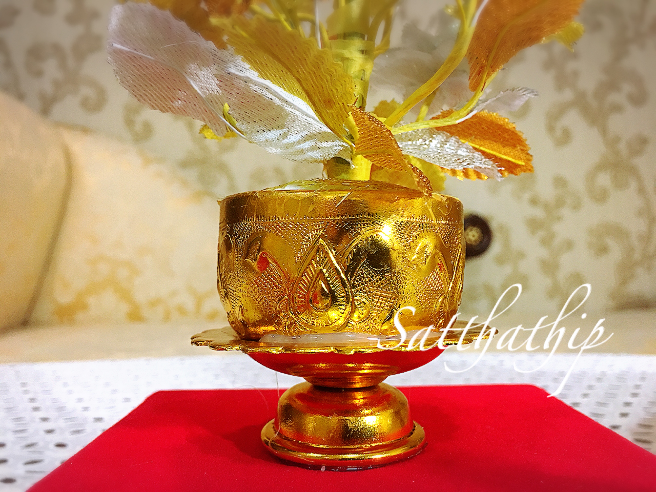 ต้นไม้เงิน ต้นไม้ทอง - ต้นไม้มงคล