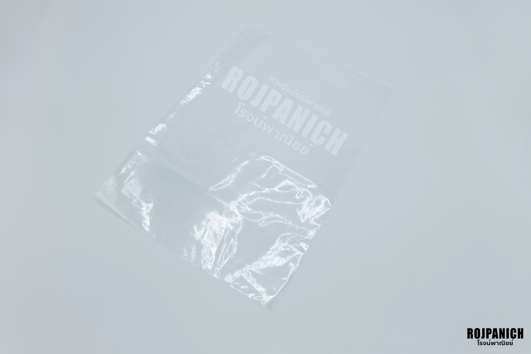 ถุงลิ้นPA