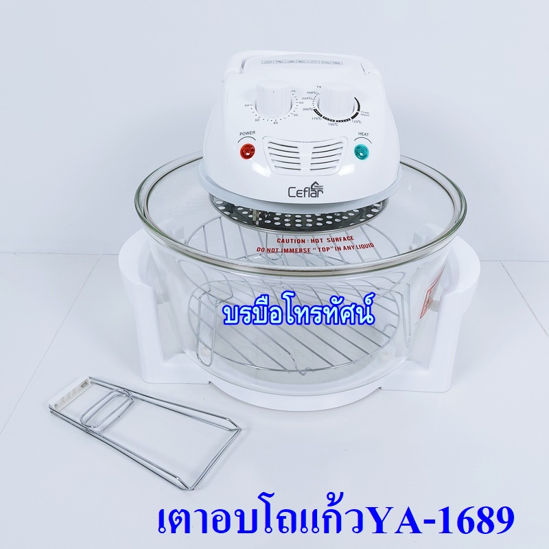 ไมโครเวฟ เตาอบไมโครเวฟ เตาไฟฟ้า เตาอบขนมปัง เตาอบอาหาร