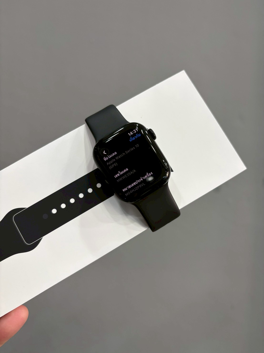 Apple Watch Series 10 GPS 42mm Jet Black Aluminium SB S/M GPS