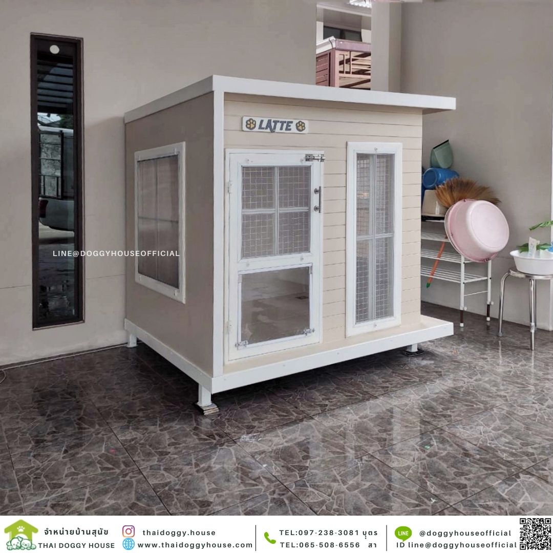 บ้านหมา รุ่นยอดฮิต