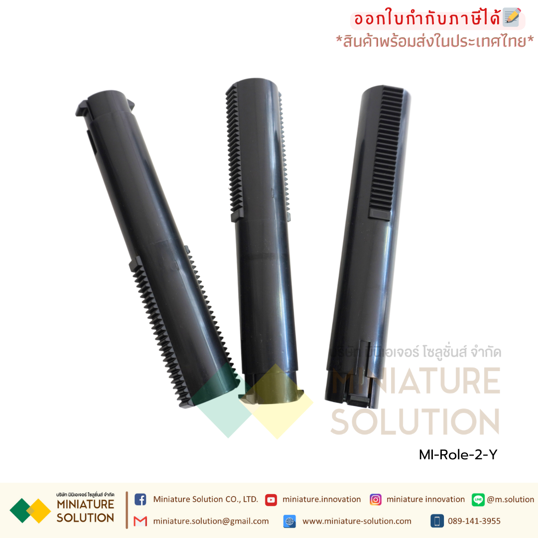 ล้อเก็บสายไฟ โรลเก็บสายไฟ แบบครบเซ็ท โรลม้วนสายไฟ แบบพกพาไปทุกที่