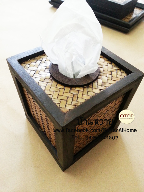 กล่องทิชชูไม้ไผ่สาน กล่องทิชชูไม้