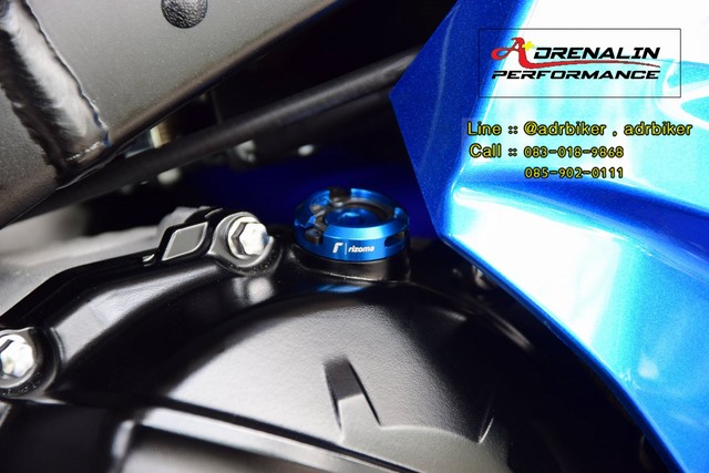 ฝาน้ำมันเครื่อง Rizoma สำหรับ GSXS 750