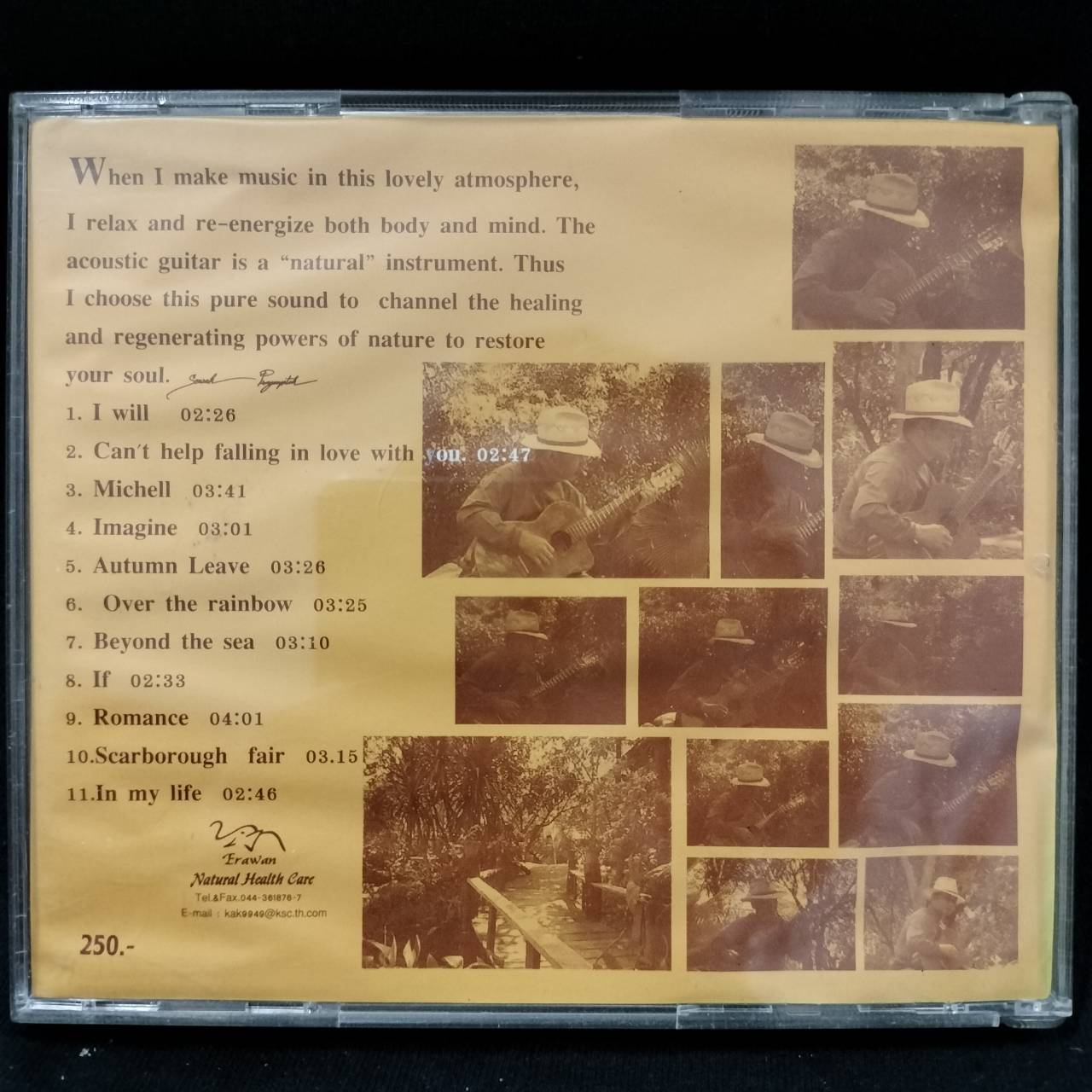 S.O.S. Songs of Soul – Solo Acoustic Guitar / แผ่นดี