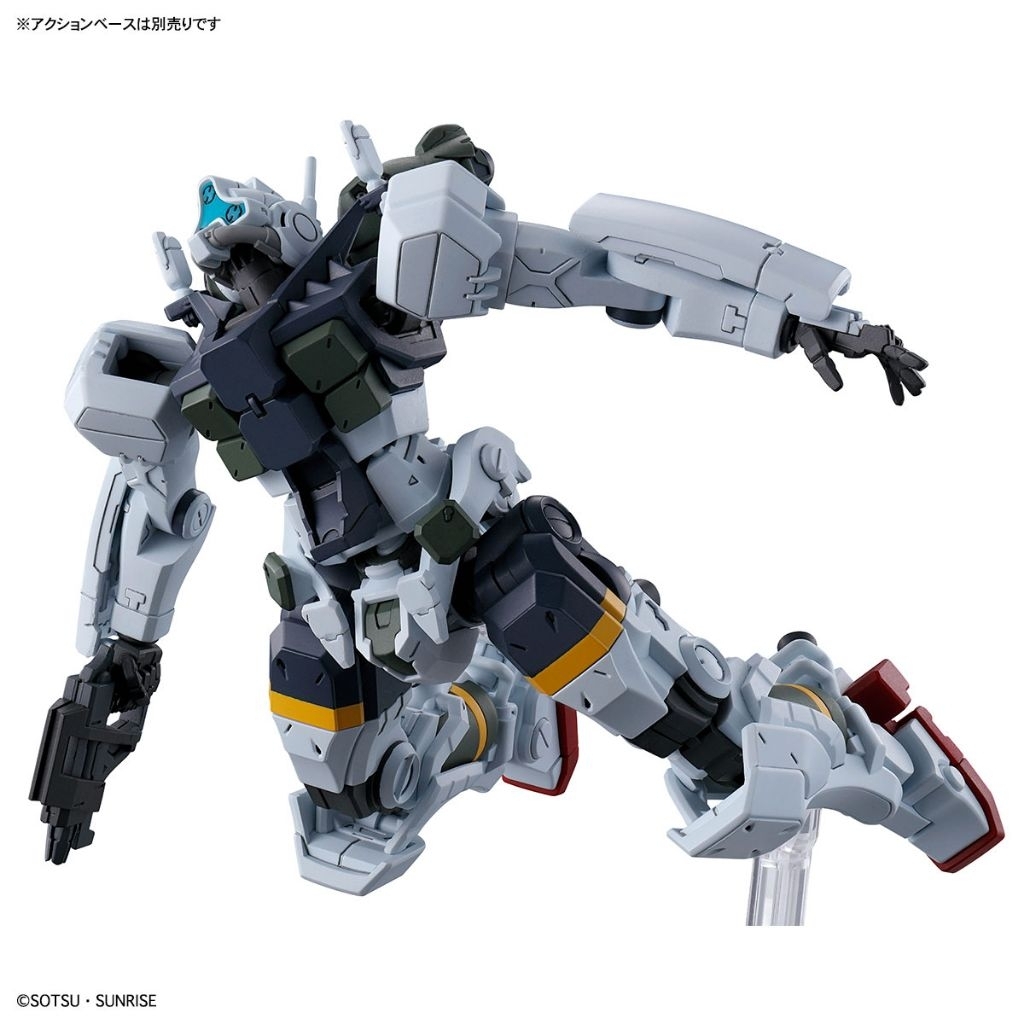 Bandai Namco - 1/144 HG Bokata Gelgoog (GQ)