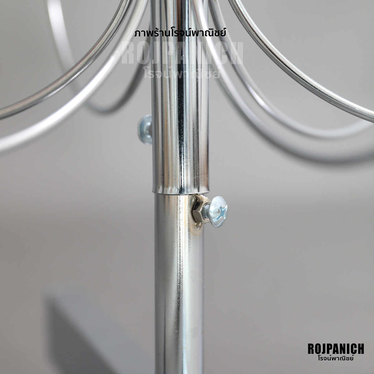 ราวโชว์หมวก