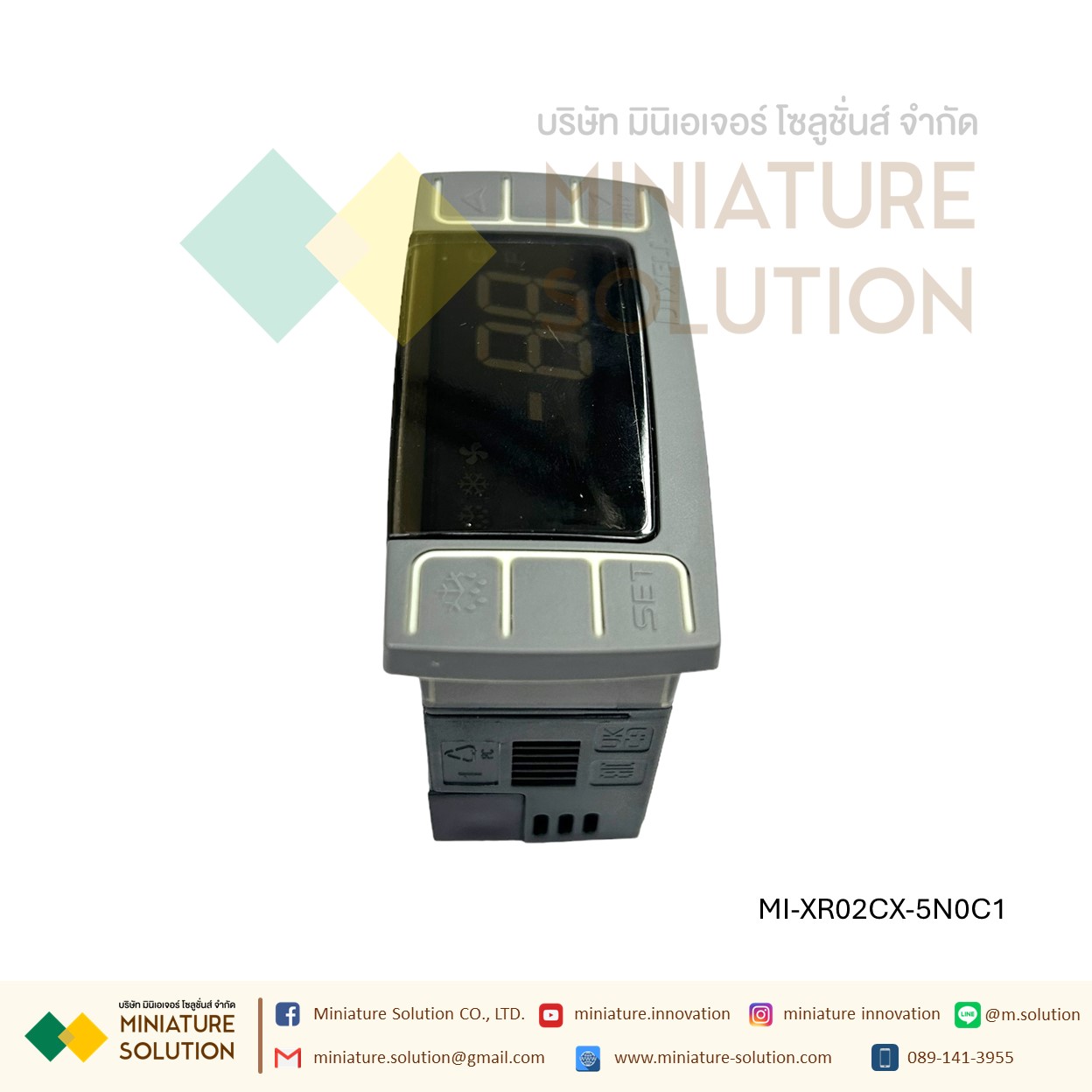 XR02CX-5N0C1 including probe Dixell เทอร์โมดิจิตอล ชุดคอนโทรลสำหรับระบบทำความเย็น ละลายน้ำแข็ง ตัวควบคุมอุณหภูมิ ดิจิตอลตู้แช่ (ดิคเซลล์) TEMPERATURE CONTROLLER