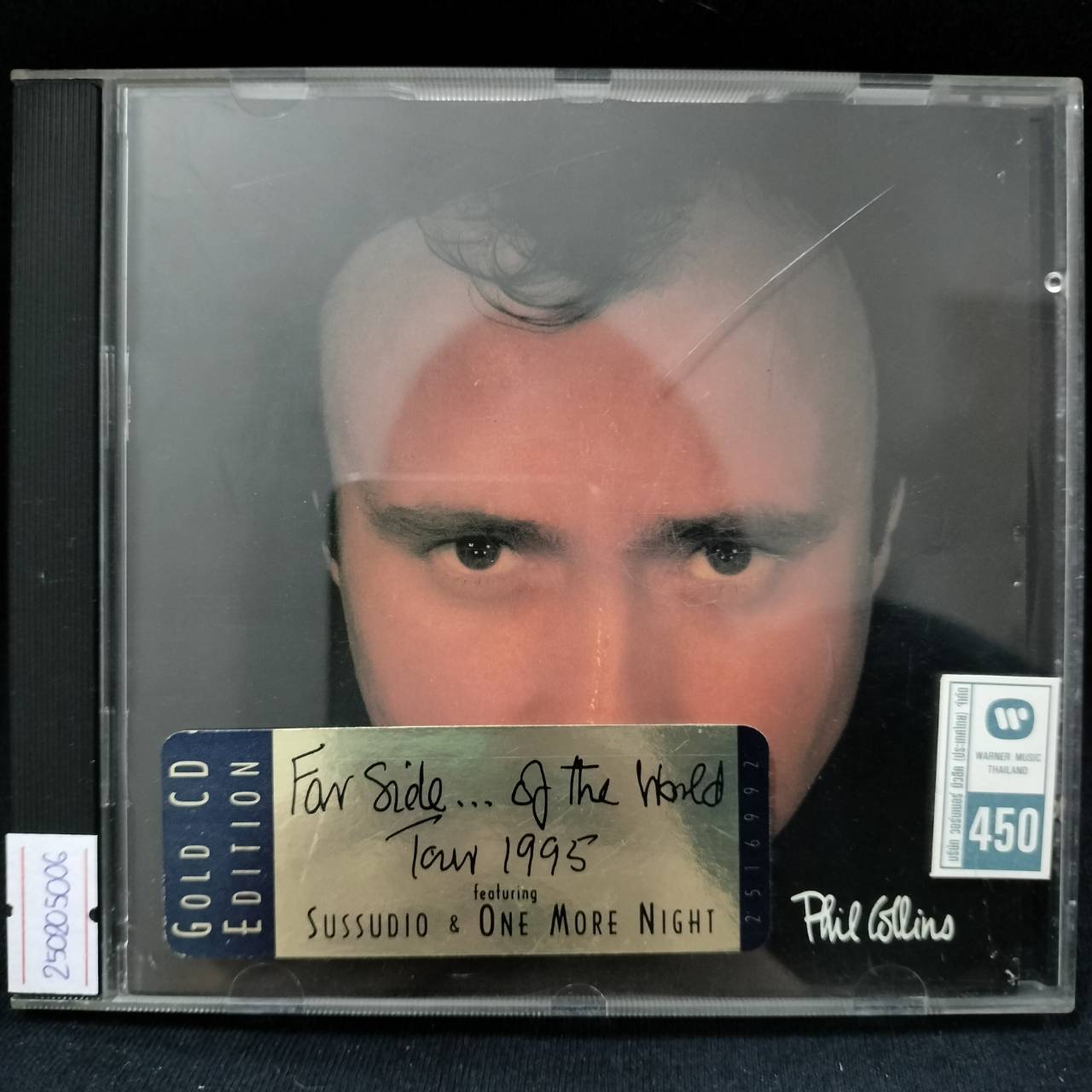 Phil Collins – No Jacket Required / EU / แผ่นทอง / มีรอยบ้าง