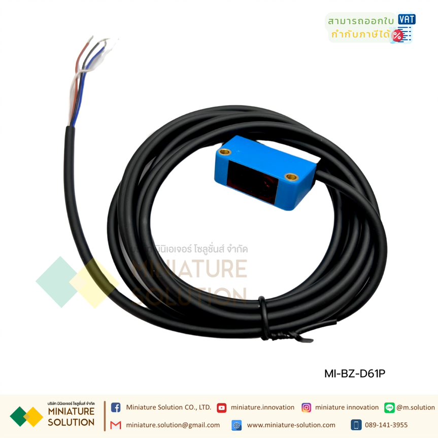 JINGJIAKE BZ-D61 NPN/BZ-D61P PNP Reflective Photoelectric Sensor Detecting Range 30~150mm, 12~24VDC BZ E3Z-D61 R61 T61 เซนเซอร์ตรวจจับวัตถุ