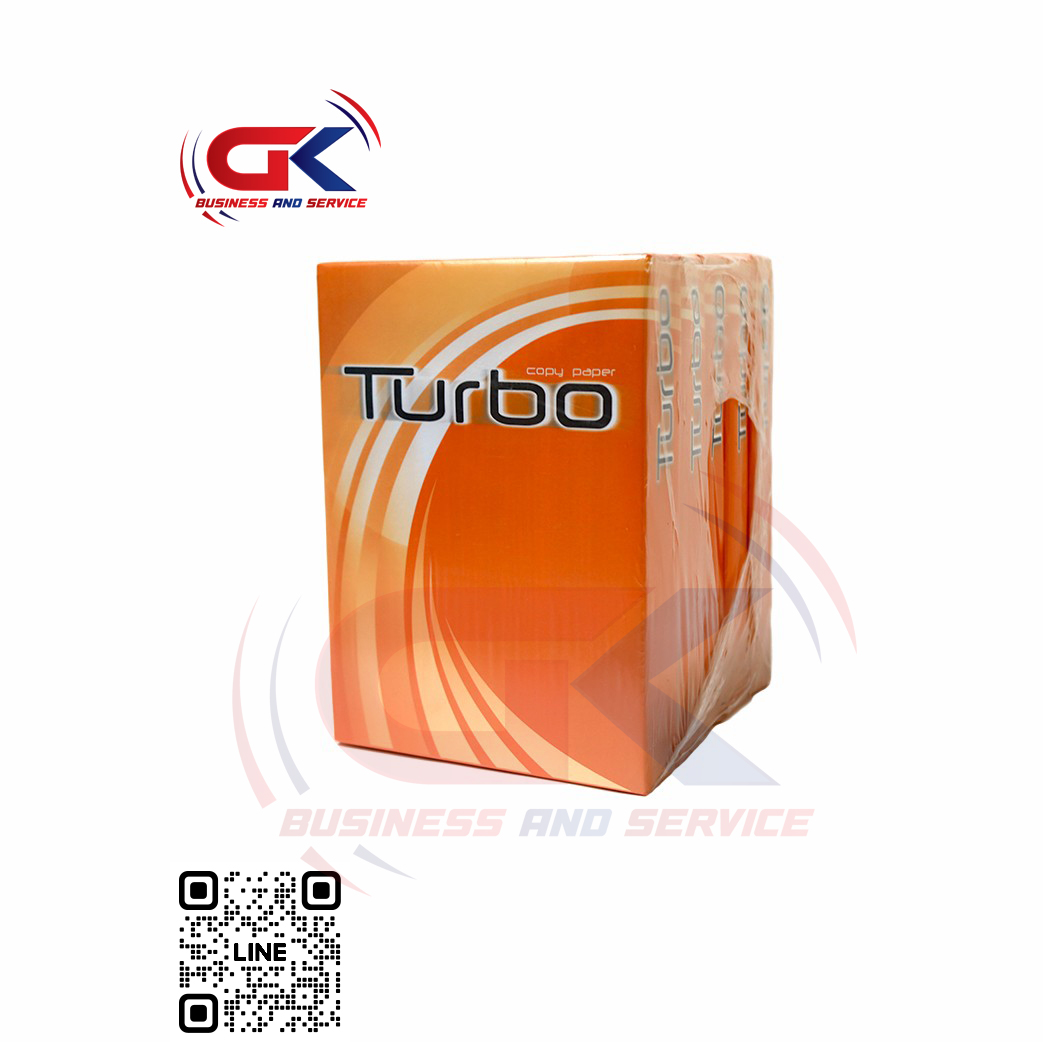 กระดาษถ่ายเอกสาร 70G A4 TURBO COPY