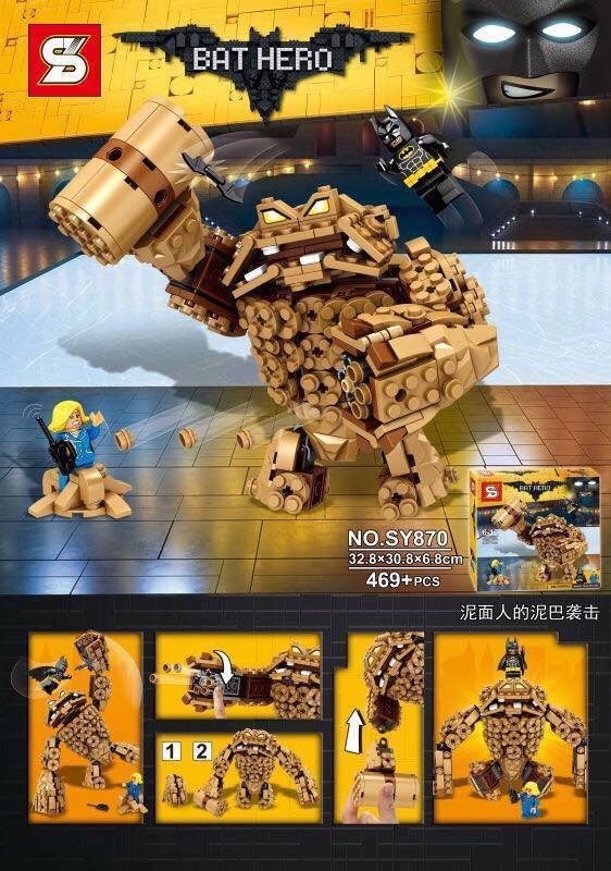 เลโก้จีน SY.870 ชุด Clayface Splat Attack