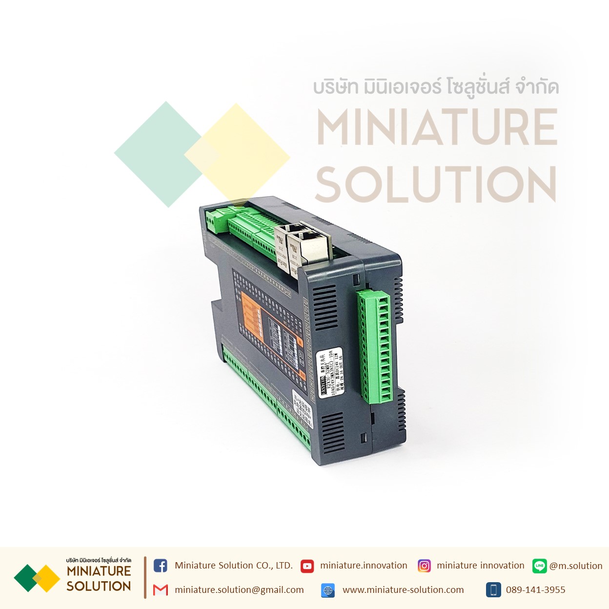 EASYCON E2X3U-32MRT 2 ETHERNET PORT 16IN/16OUT 10AD/1DA 10AD (VMANTC hybrid): 3U-32MRT (8MT8MR) 2 network ports