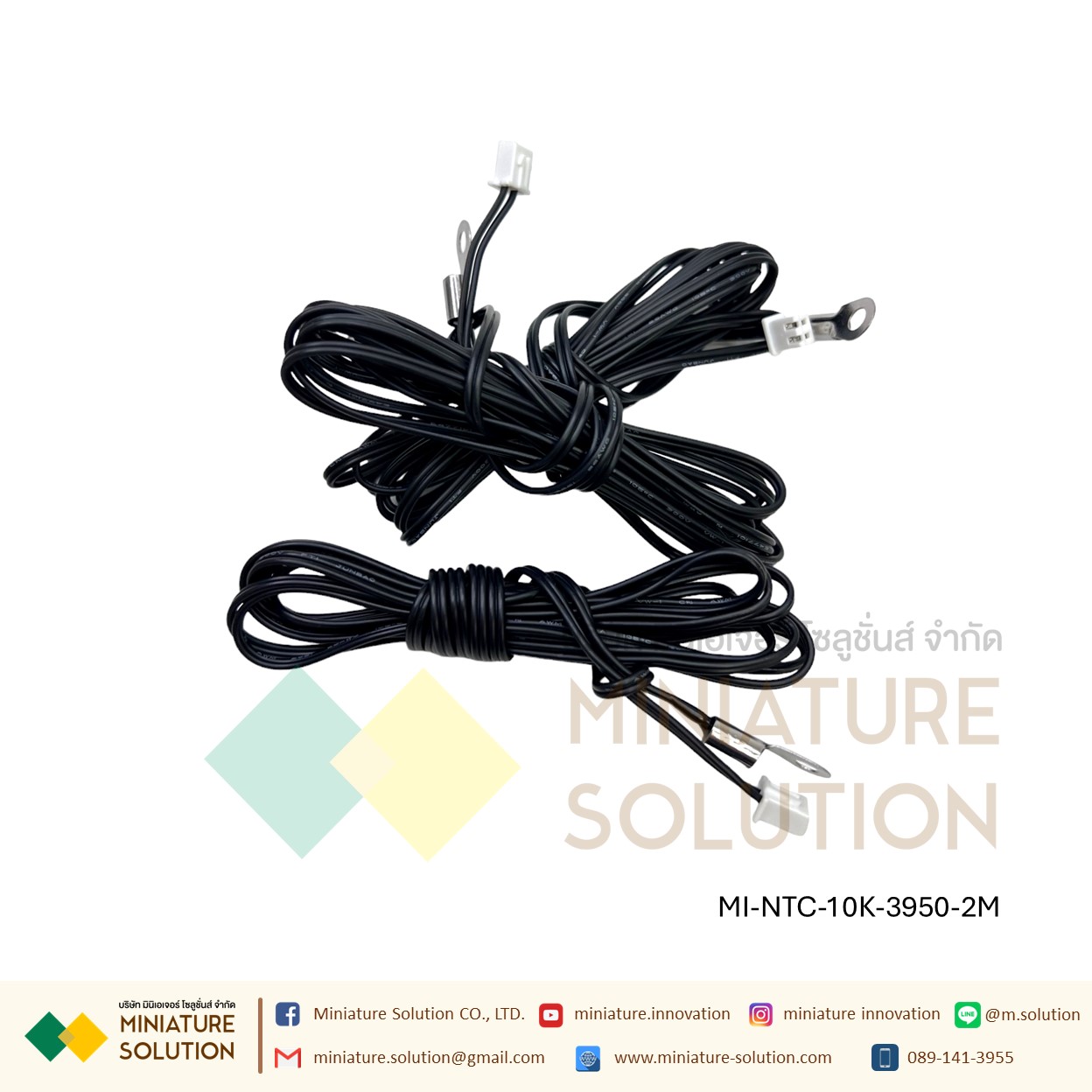 NTC 10K B=3950 1% : 1/2M 25CM หัวกลม เซ็นเซอร์วัดอุณหภูมิ NTC thermistor 10K