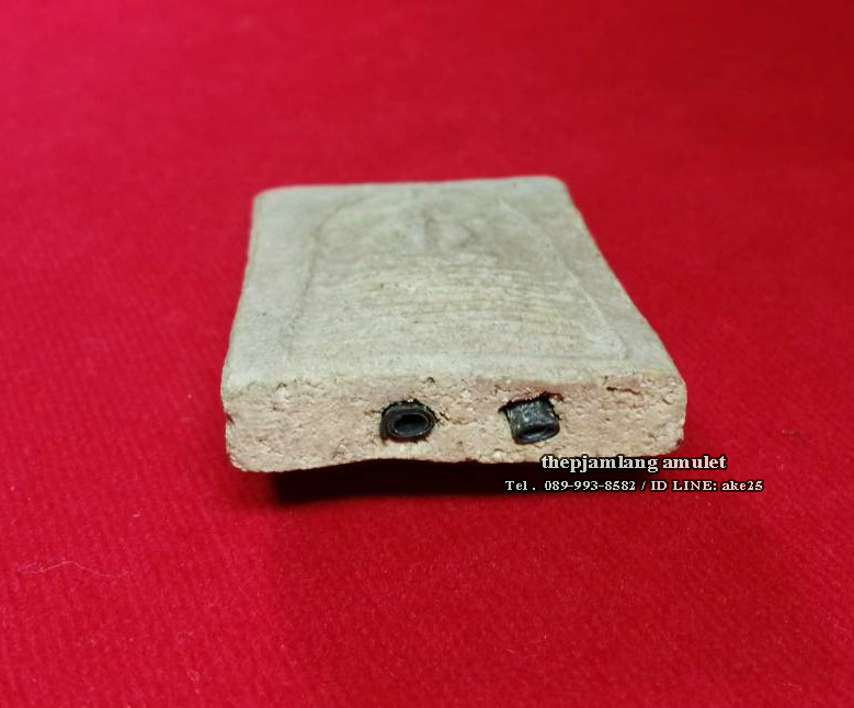 พระสมเด็จ 9 ชั้น(2) หลวงปู่เทียน ปุบผธัม วัดโบสถ์ อ.สามโคก จ.ปทุมธานี ปี 2506