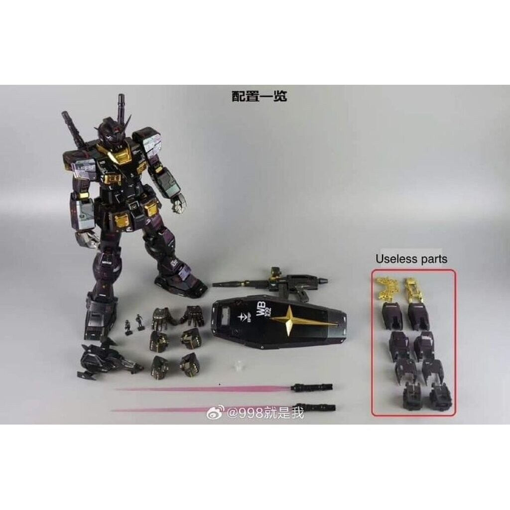 Daban 1/60 PG Unleashed RX78-2 Polarized