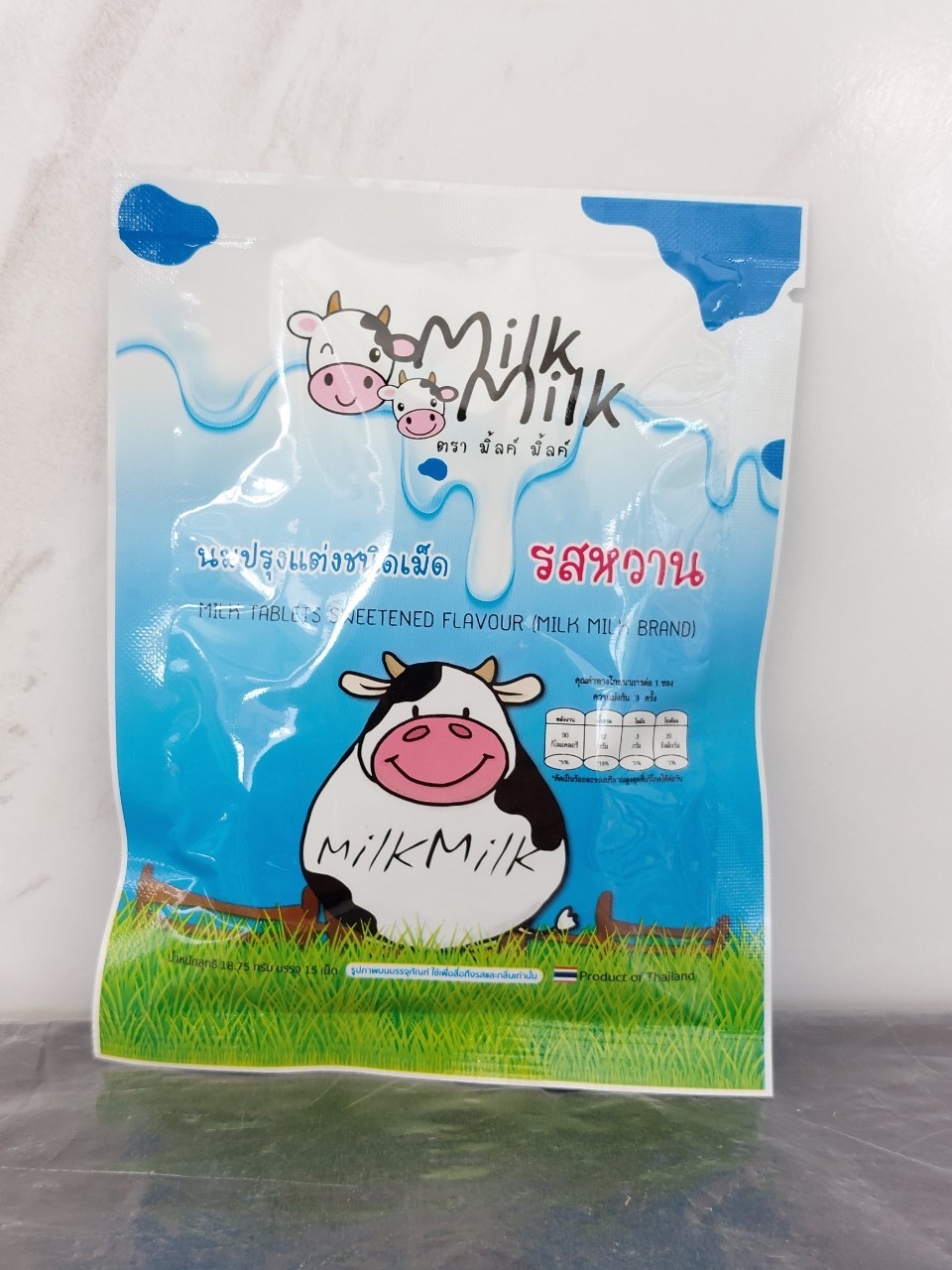 นมอัดเม็ด MILK MILK 15เม็ด รสหวาน