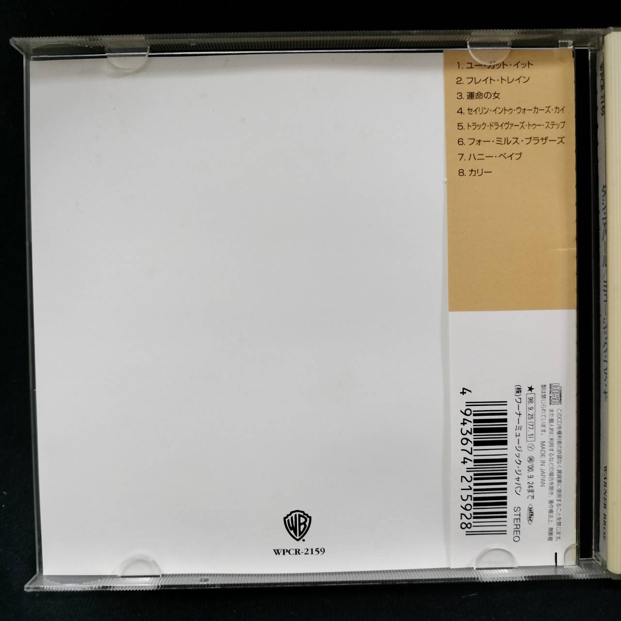 Taj Mahal – Music Fuh Ya' (Musica Para Tu) / JAPAN / แผ่นสวย / มี Obi