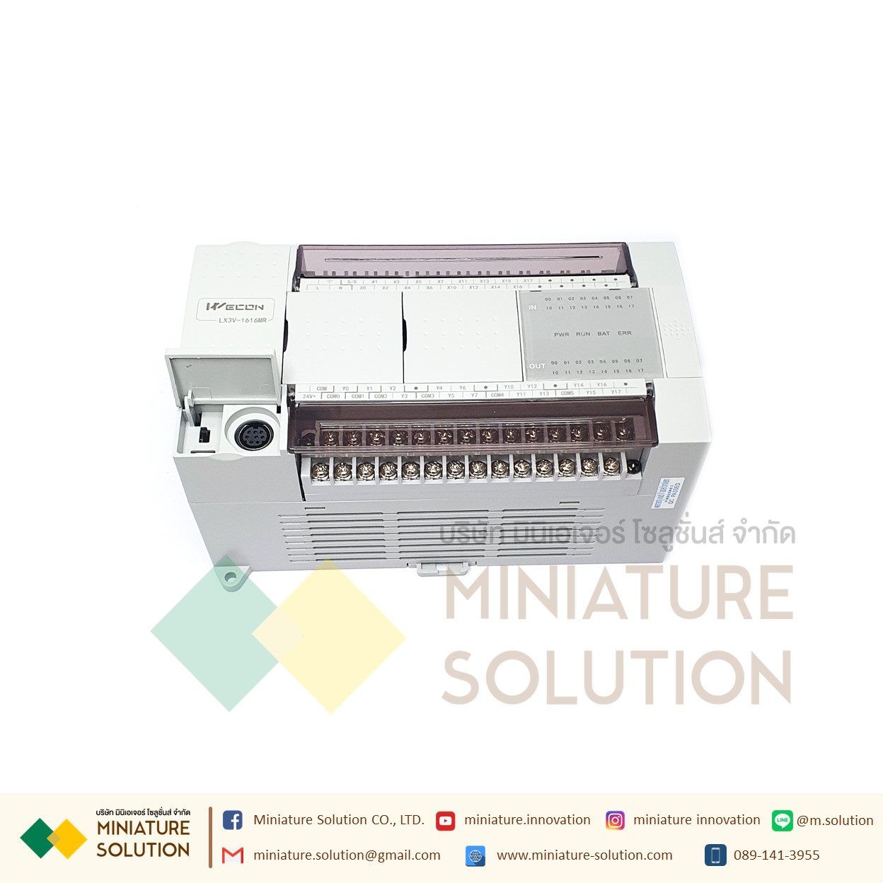 Wecon PLC 32 I/O PLC : LX3V-1616MR Support RS485