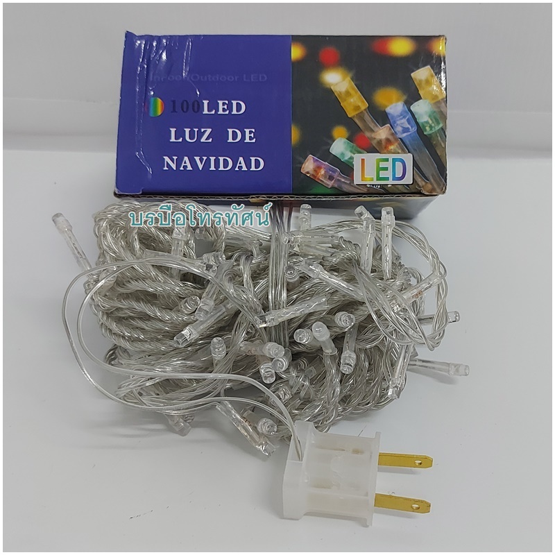 ไฟกระพริบLED ไฟตกแต่งโรงศพ งานปีใหม่ คริสมาสต์