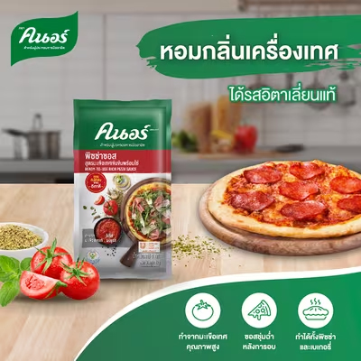 คนอร์พิซซ่าซอส 1 กก. Knorr Pizza Sauce 1 Kg. (05-9329)