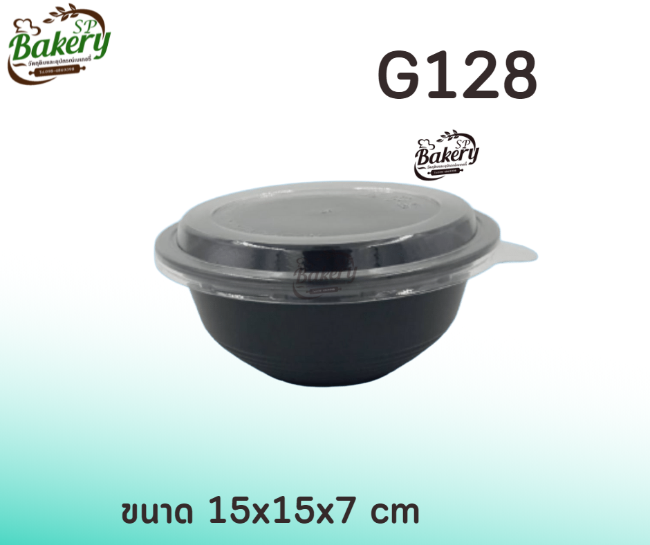 G128 กล่องใส่อาหาร ดำฝาใส 650 ml ไมโครเวฟได้ กล่อง กล่องพลาสติก 25 ชุด/แพ็ค