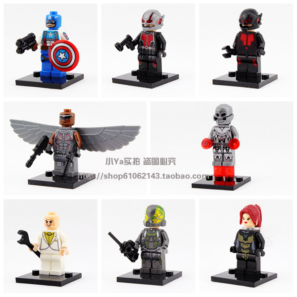 เลโก้จีน XINH 152-159 ชุด Avengers