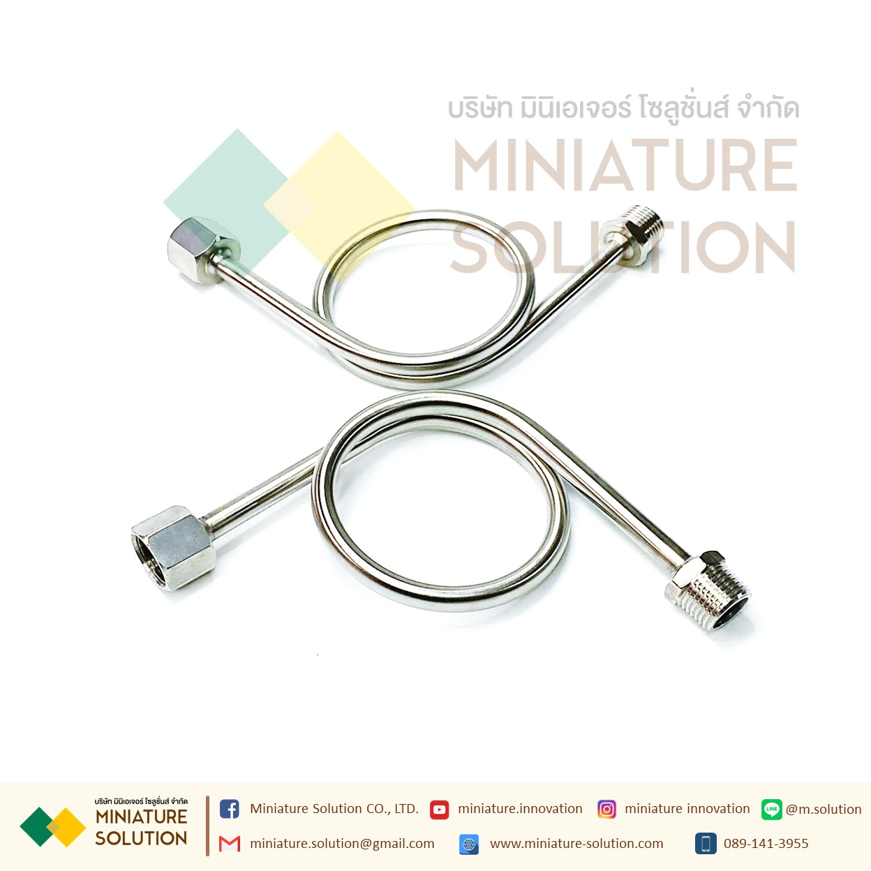 ข้อต่อแบบงอสแตนเลส ข้อต่อเฟล็กซ์สแตนเลส แบบงอ ข้อต่อท่อลม หัวแปลงท่อลม pressure gauge Transmitter intubation connector 6mm 8mm trachea connector M20X1.5 Stainless steel (90 degree buffer tube inner M20X1.5-outer 1/2)