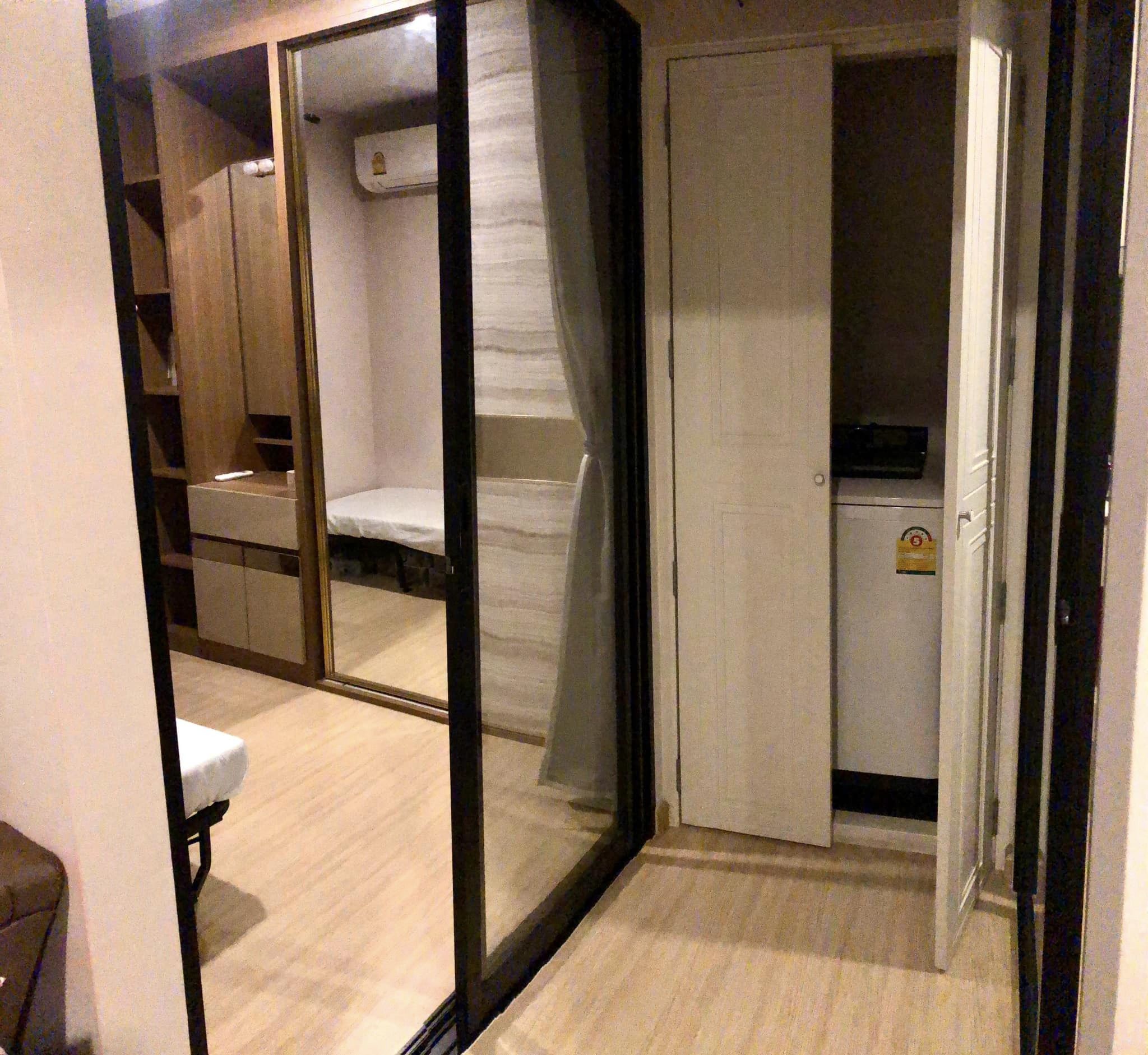 The Tree Onnut Station