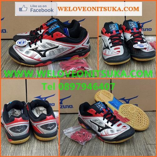 Mizuno Wave Fang RX สุดยอดรองเท้าแบดมินตัน รุ่นยอดนิยม สำหรับหน้าเท้ากว้าง มีเชือกสีแดงแถมอีก 1 เส้น สีสวย โดดเด่น ชัดเจน หนานุ่ม สวยงาม 71GA150503