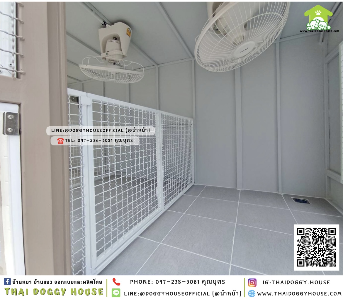 บ้านหมา แบ่ง 𝟑 ห้อง แบบบ้าน 𝐁𝐨𝐱 𝐬𝐭𝐲𝐥𝐞 🏡🤎