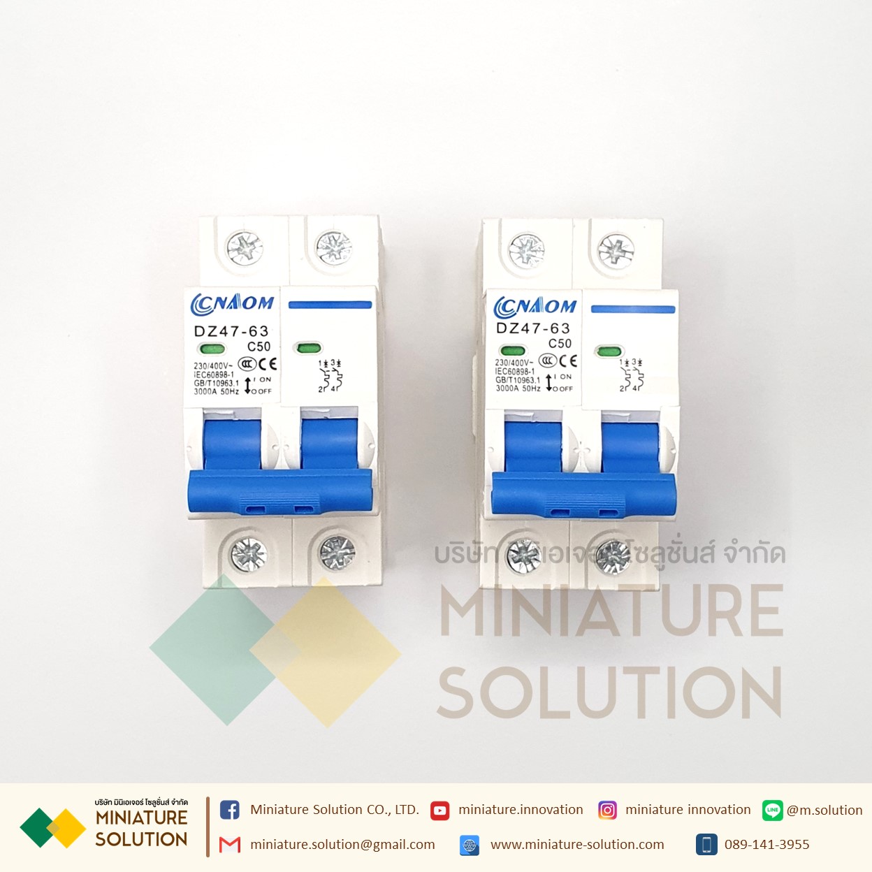 Miniature Circuit Breaker เซอร์กิตเบรกเกอร์ MCB เบรกเกอร์เกาะราง(2POLE) (6A 10A 16A 20A 32A 50A 40A 63A)