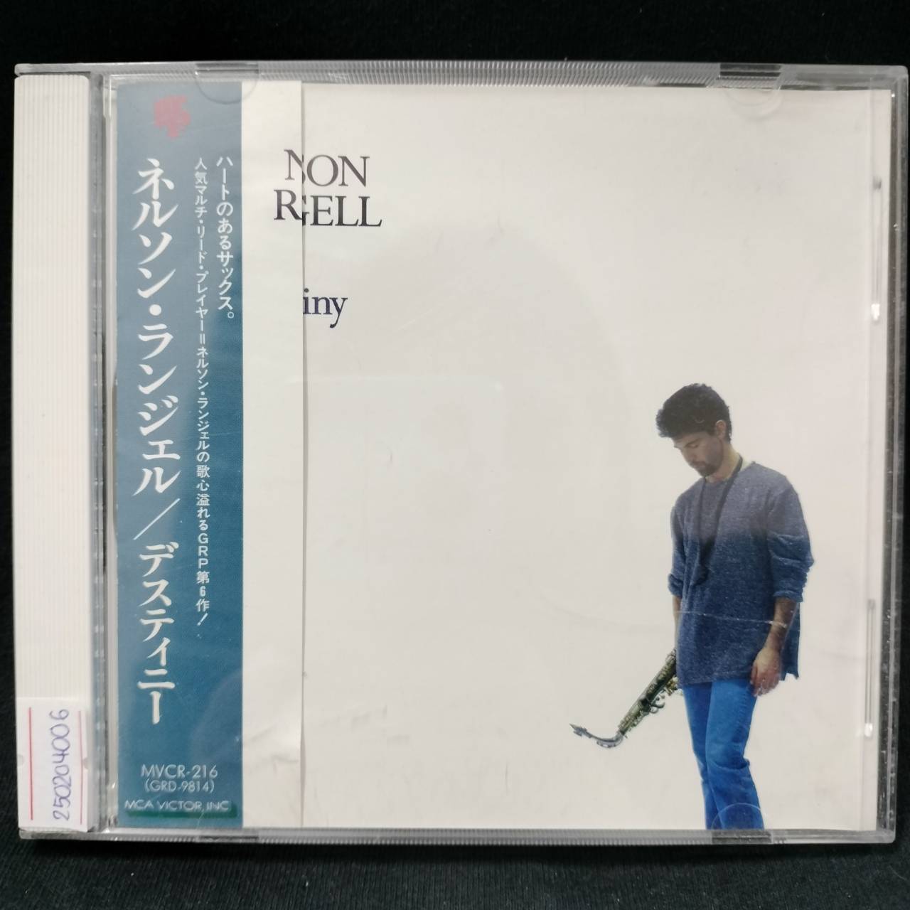 Nelson Rangell – Destiny / JAPAN / แผ่นสภาพนางฟ้า / มี Obi
