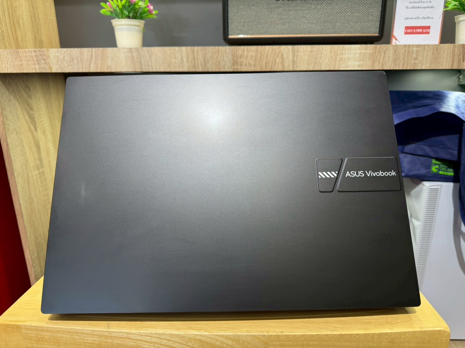 Asus Vivobook 16 X1605ZA-MB758WF