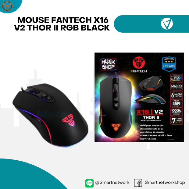 MOUSE FANTECH X16 V2 THOR II RGB BLACK