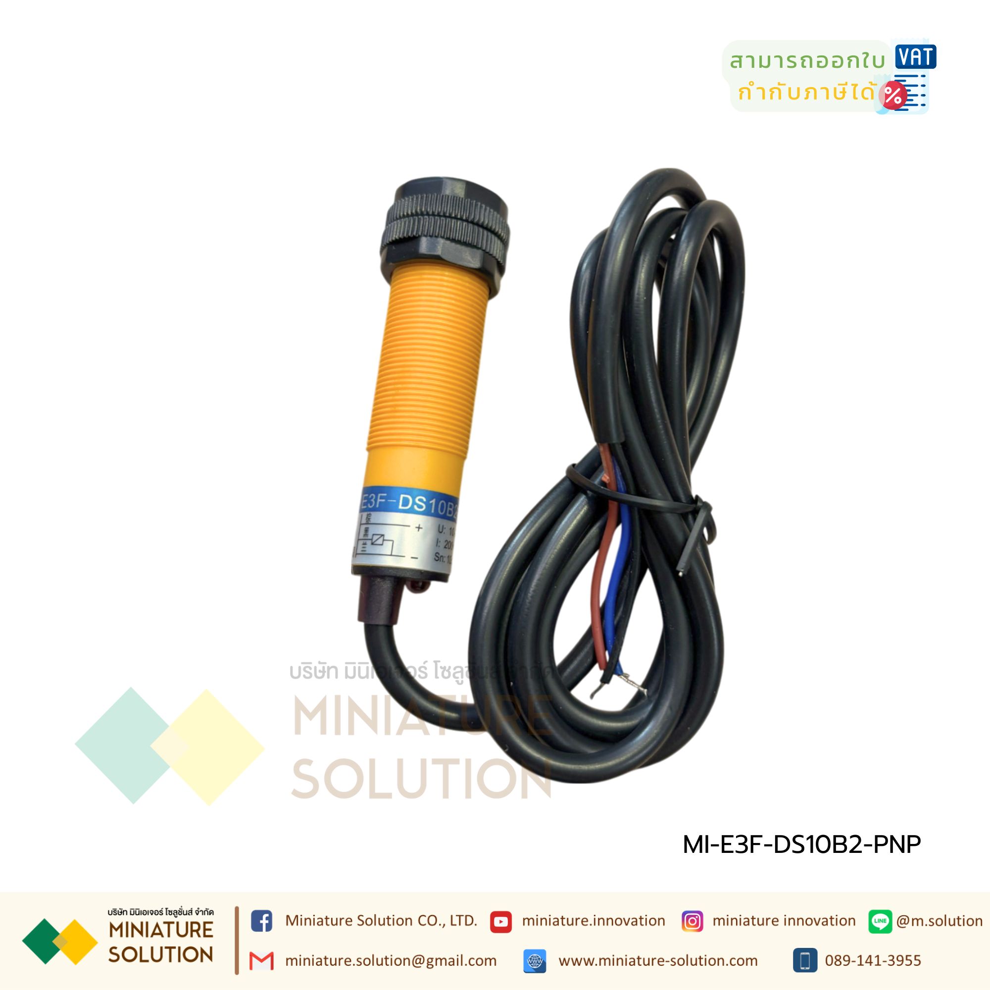 E3F-DS10B2 Photoelectric Sensor M18 PNP Range 10cm BERM