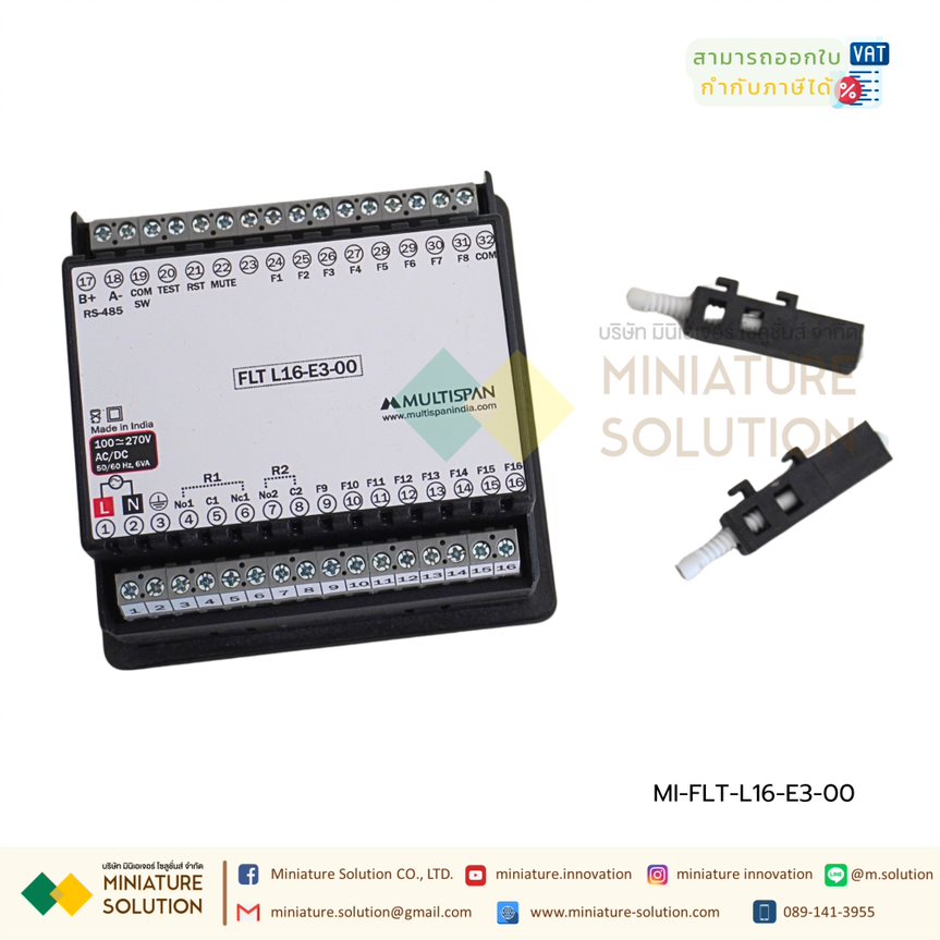 Multispan FLT-L16-E3-00 Fault Announciator with Touch Screen จอแสดงข้อมูล แจ้งเตือนผิดปกติ Modbus RS485